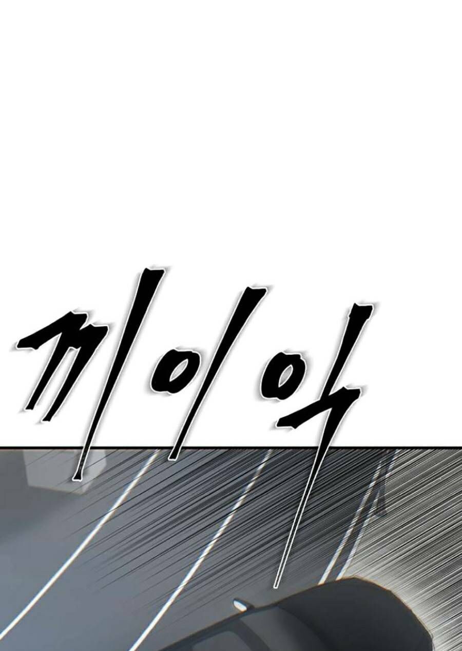 Bù Nhìn Chapter 17 - Trang 2