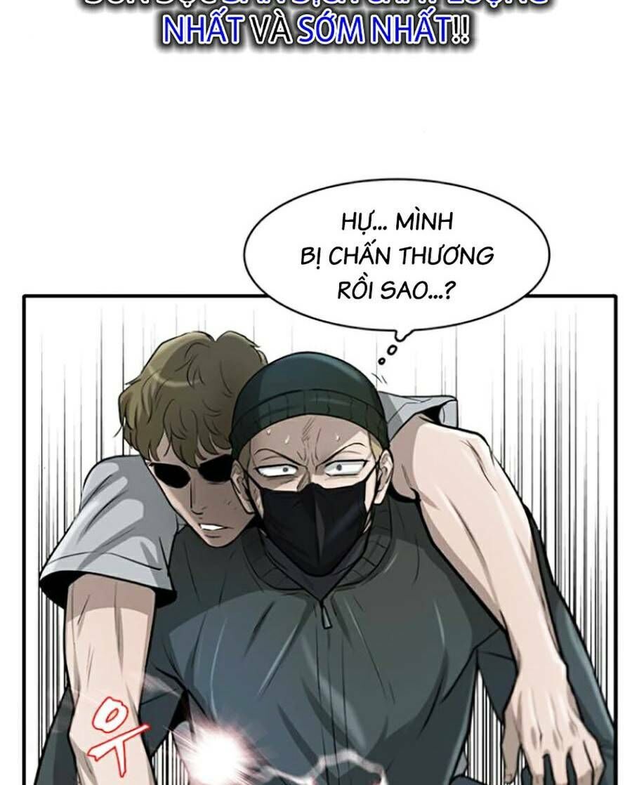 Bù Nhìn Chapter 17 - Trang 2