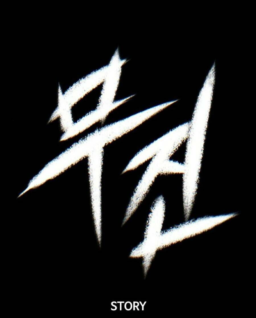 Bù Nhìn Chapter 17 - Trang 2