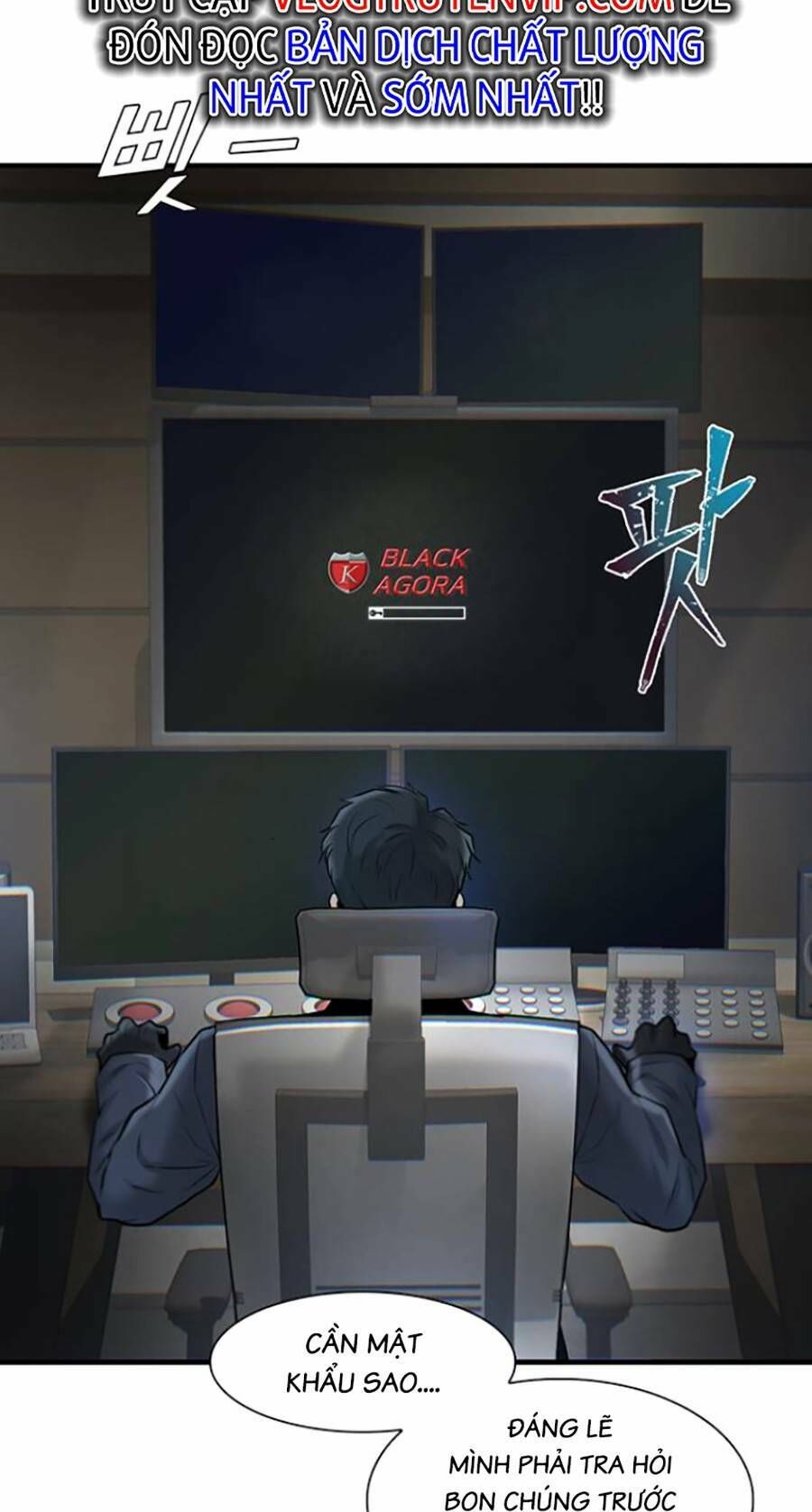 Bù Nhìn Chapter 17 - Trang 2