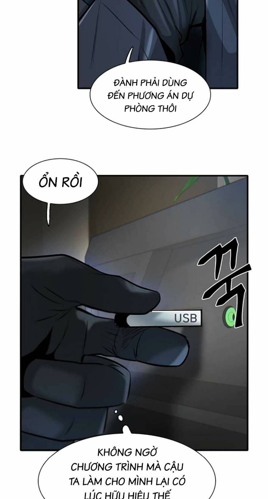 Bù Nhìn Chapter 17 - Trang 2