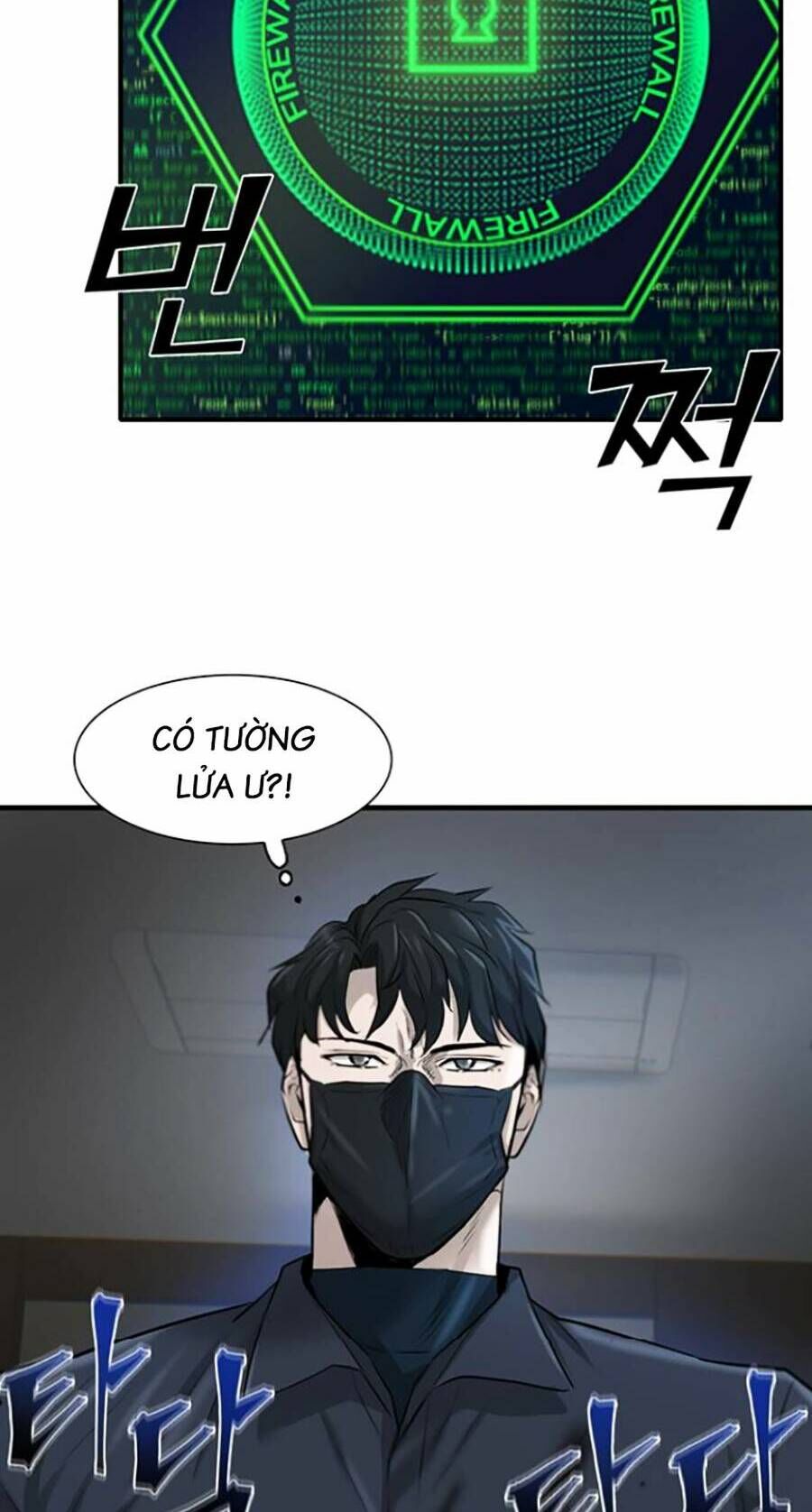 Bù Nhìn Chapter 17 - Trang 2