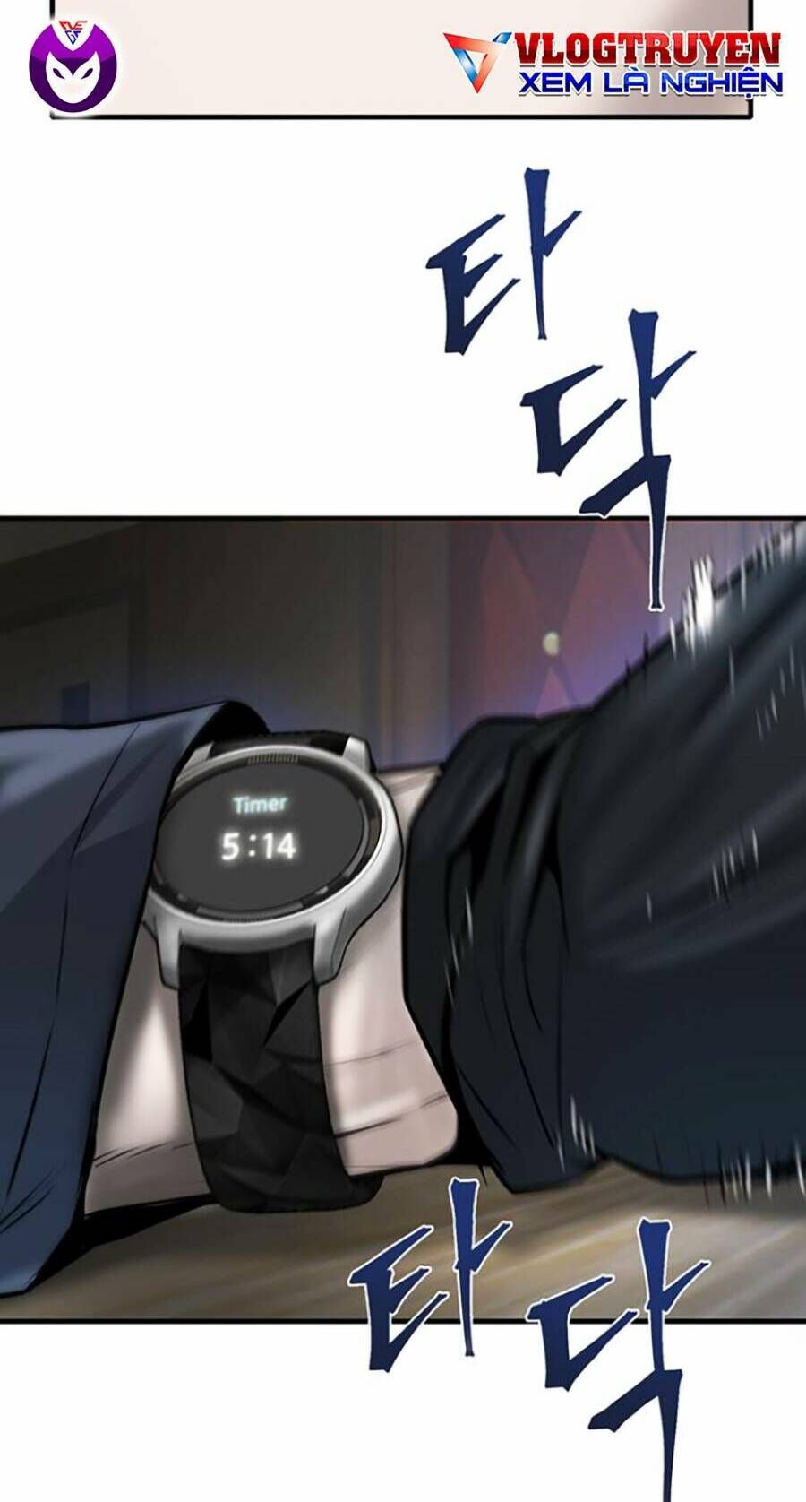 Bù Nhìn Chapter 17 - Trang 2