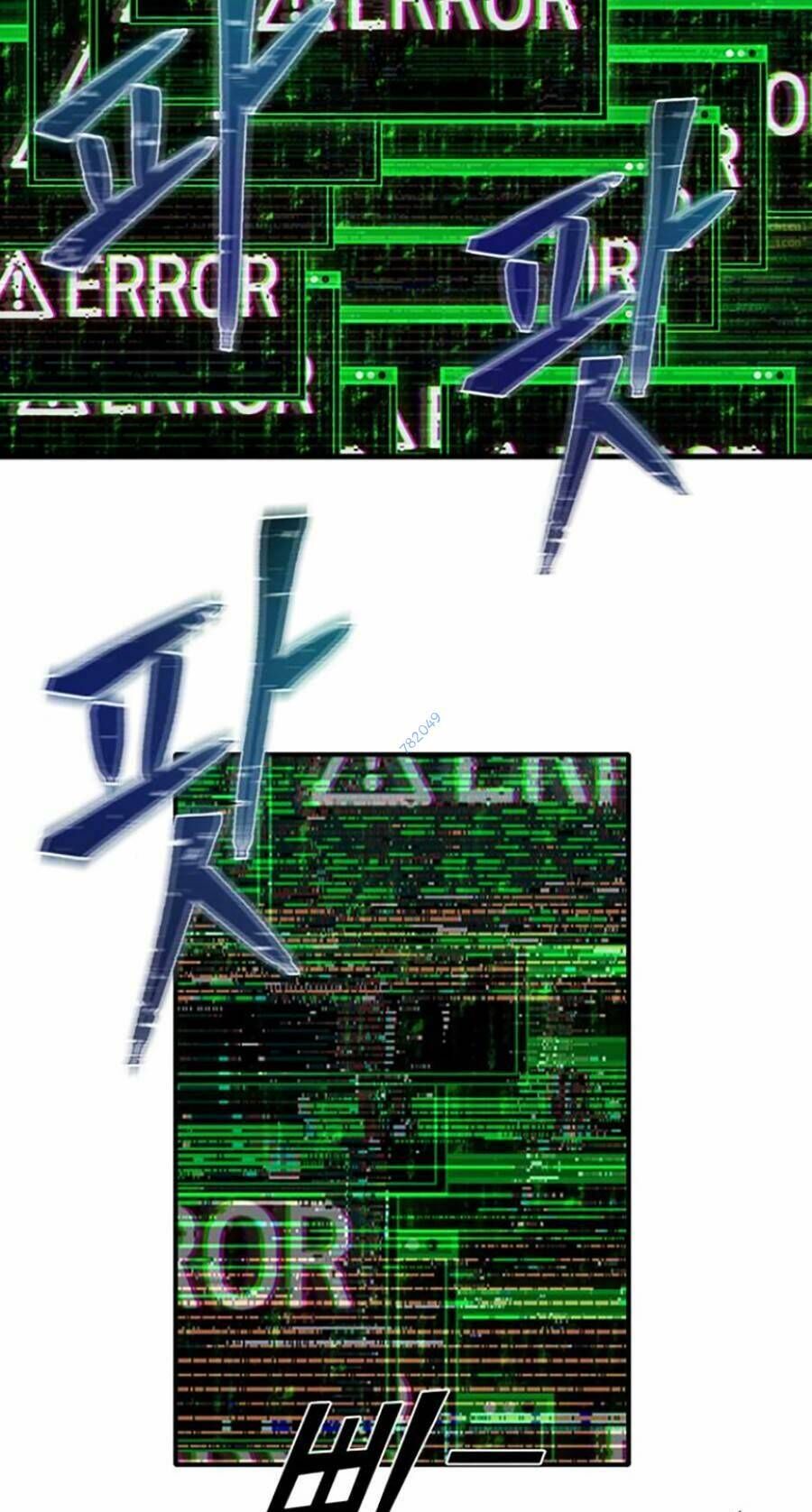 Bù Nhìn Chapter 17 - Trang 2