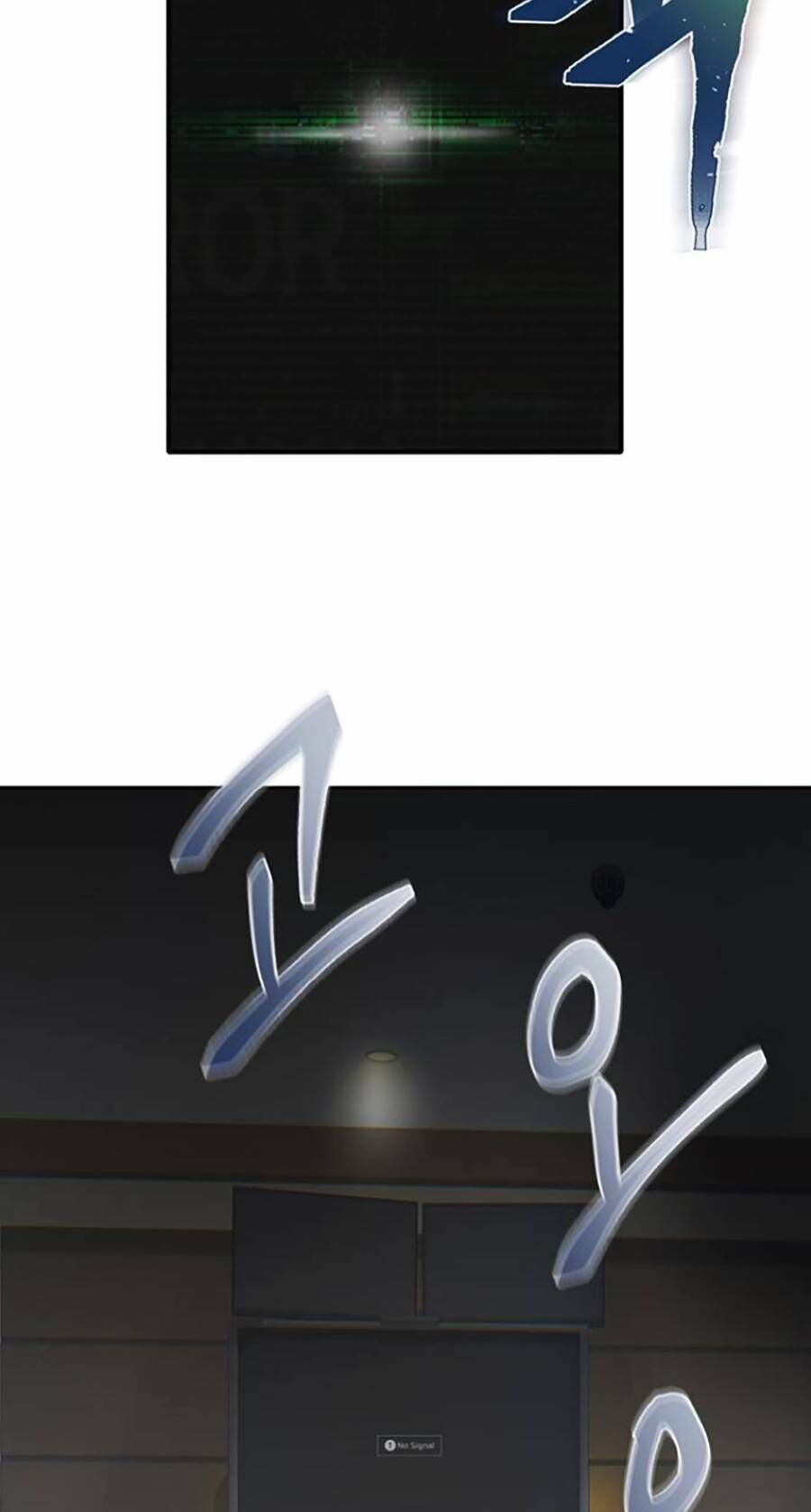 Bù Nhìn Chapter 17 - Trang 2