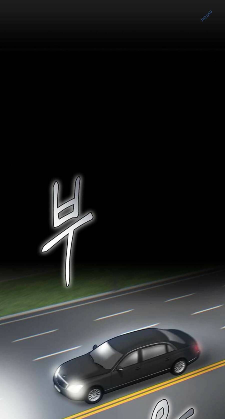 Bù Nhìn Chapter 17 - Trang 2