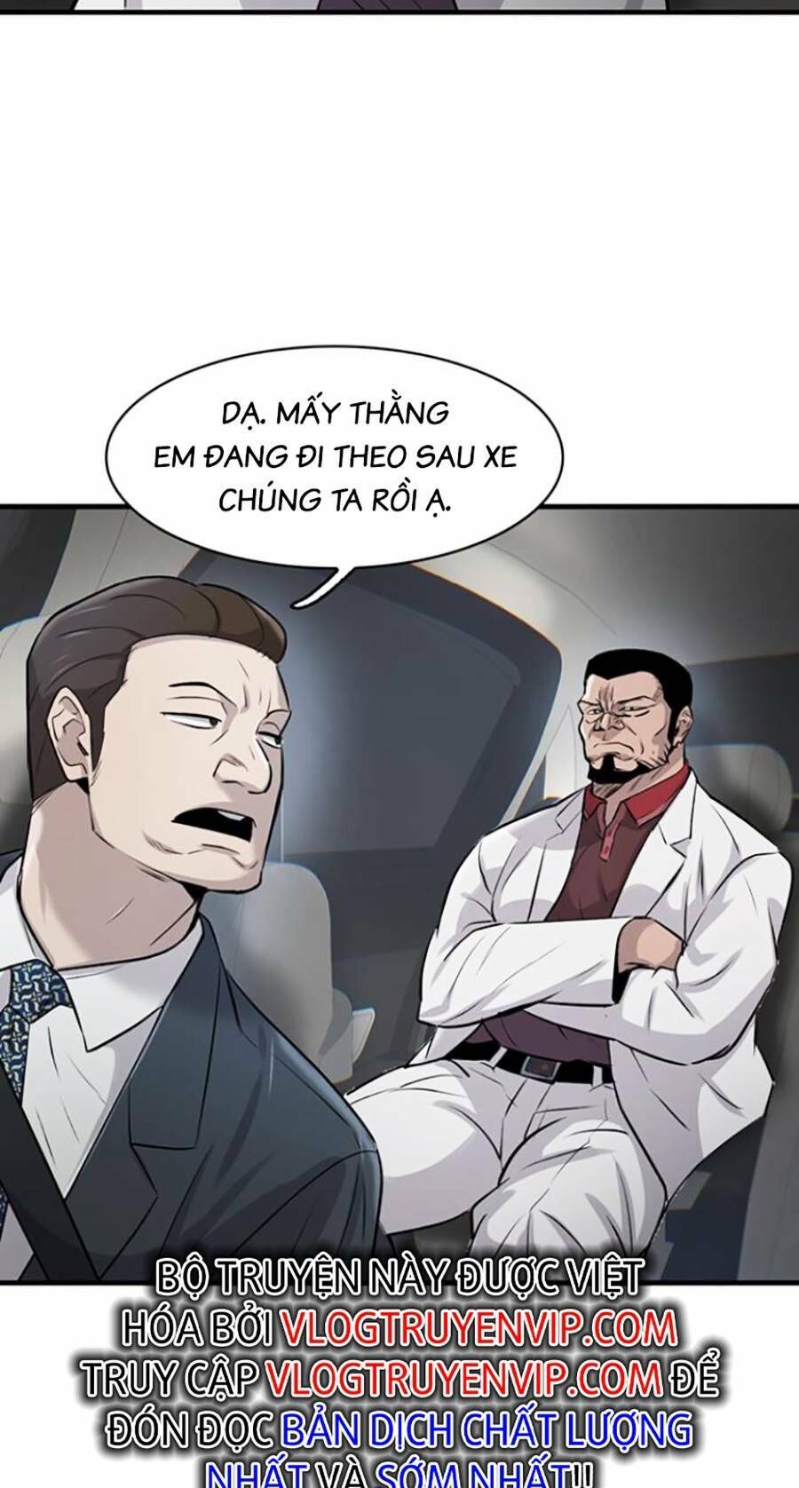 Bù Nhìn Chapter 17 - Trang 2