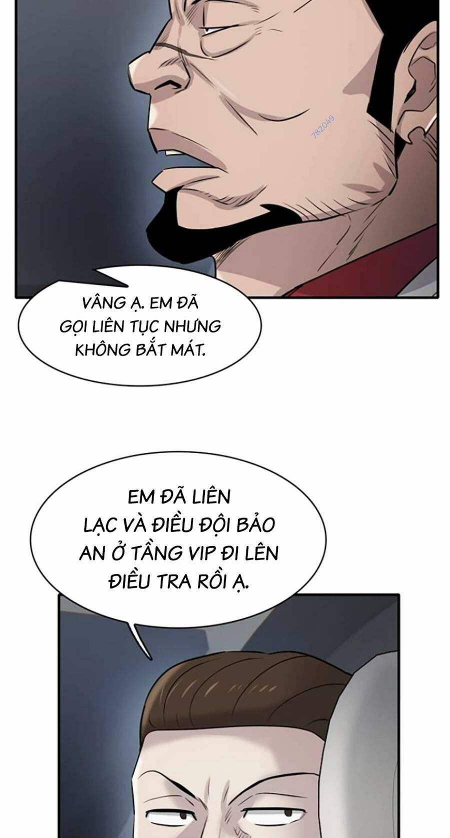 Bù Nhìn Chapter 17 - Trang 2