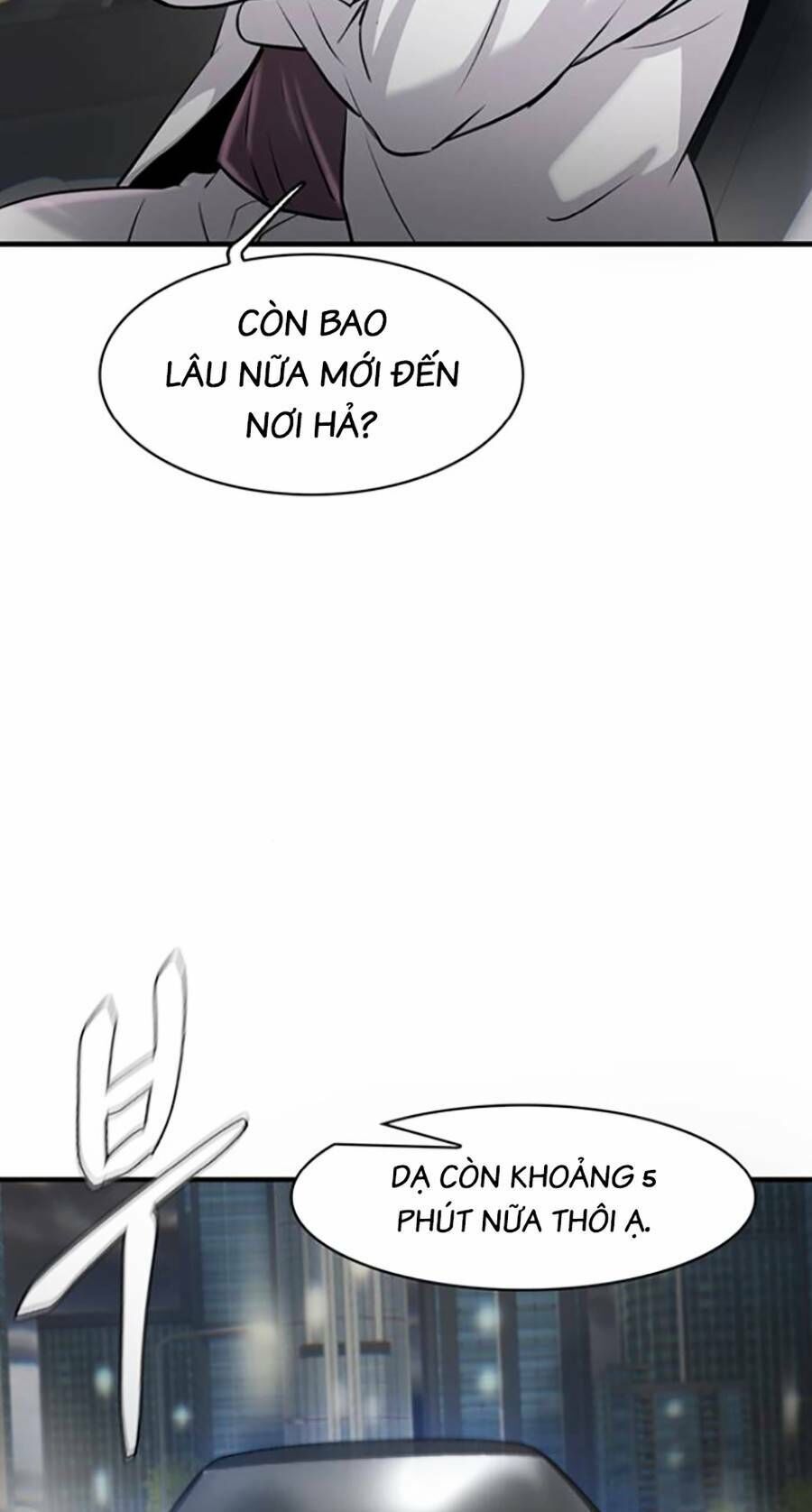 Bù Nhìn Chapter 17 - Trang 2