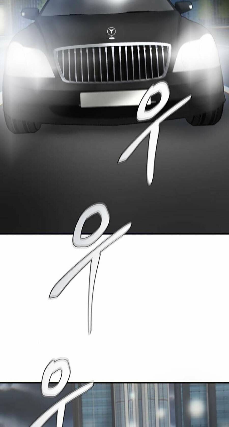 Bù Nhìn Chapter 17 - Trang 2