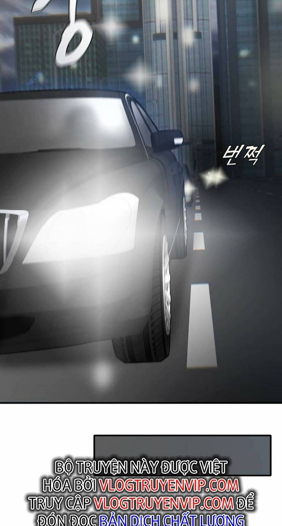 Bù Nhìn Chapter 17 - Trang 2