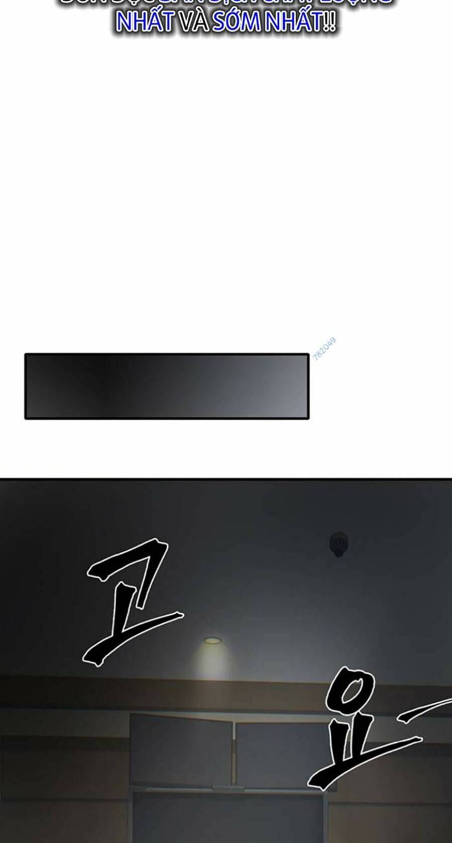 Bù Nhìn Chapter 17 - Trang 2