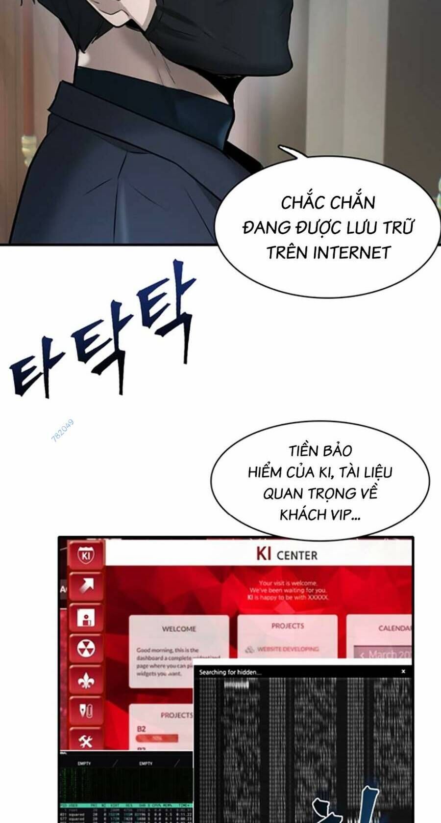 Bù Nhìn Chapter 17 - Trang 2