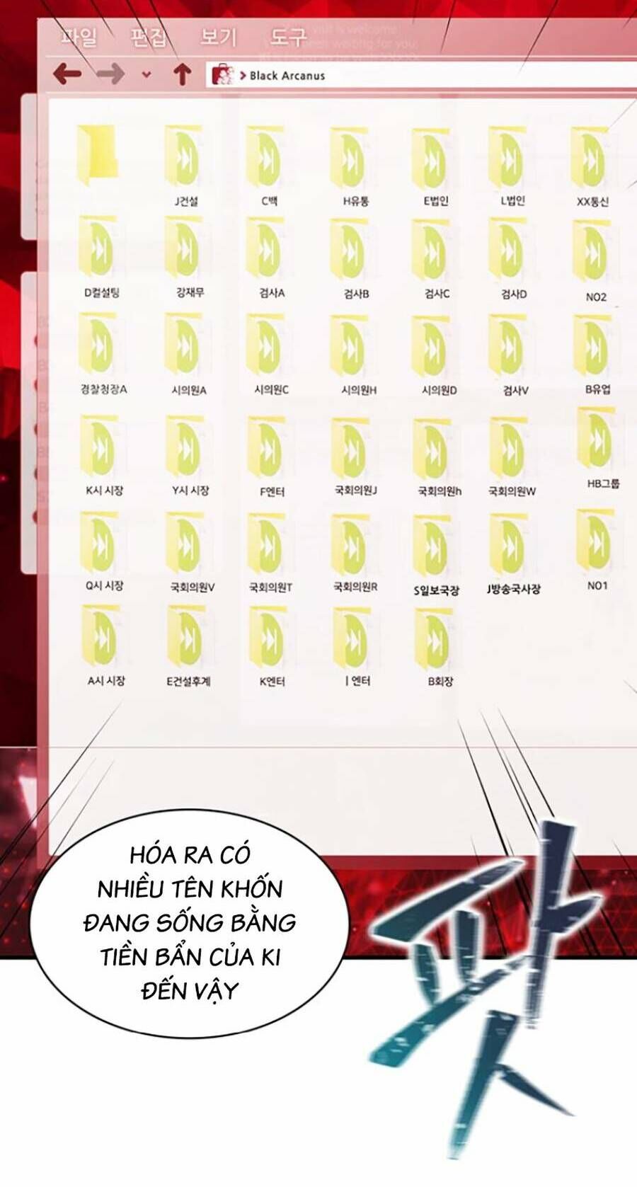 Bù Nhìn Chapter 17 - Trang 2