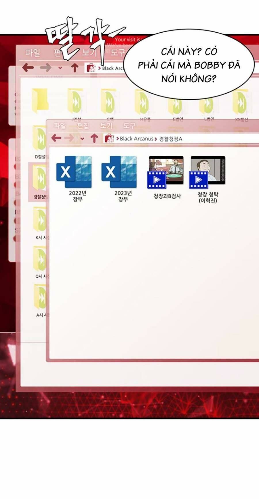 Bù Nhìn Chapter 17 - Trang 2