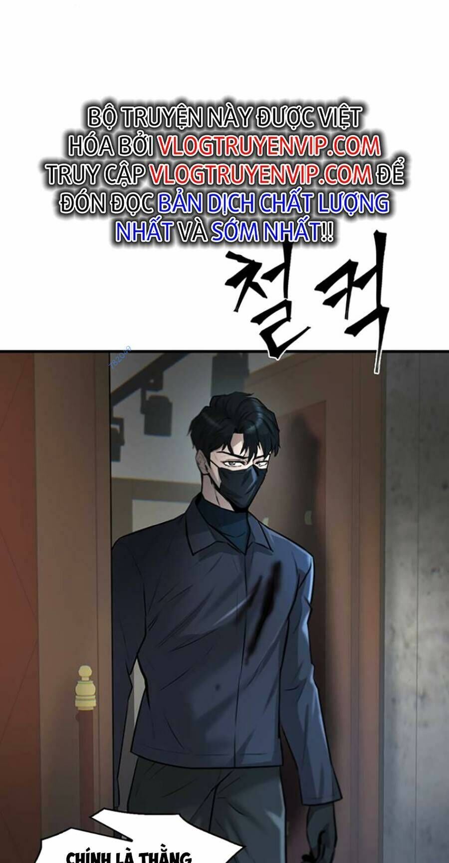 Bù Nhìn Chapter 17 - Trang 2