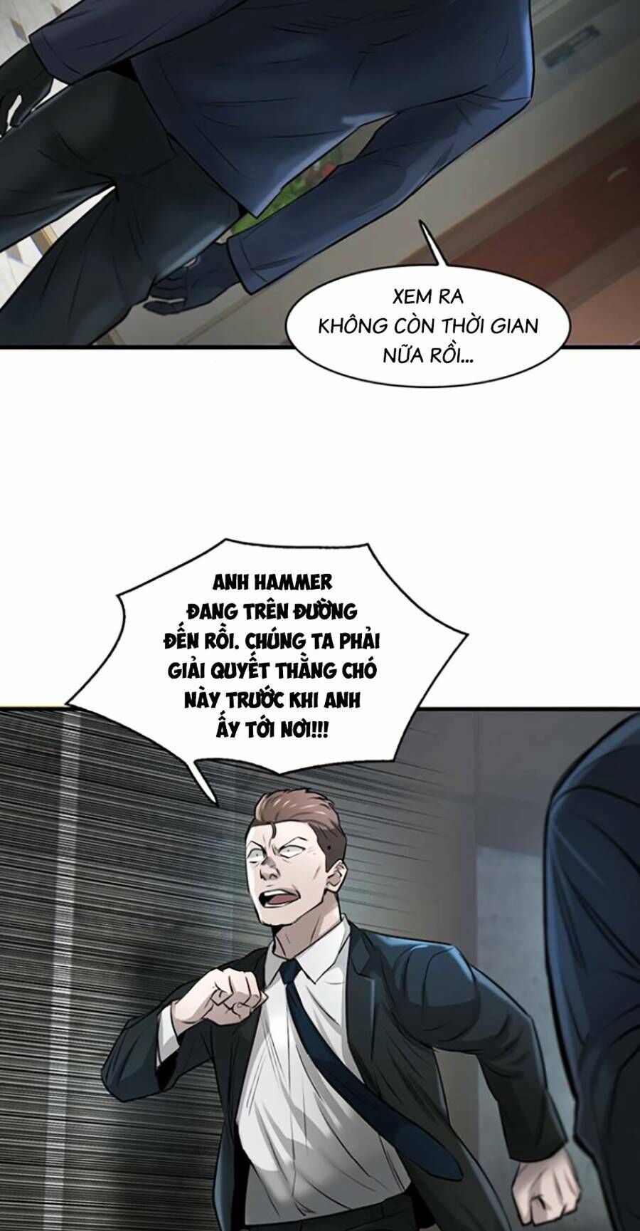 Bù Nhìn Chapter 17 - Trang 2