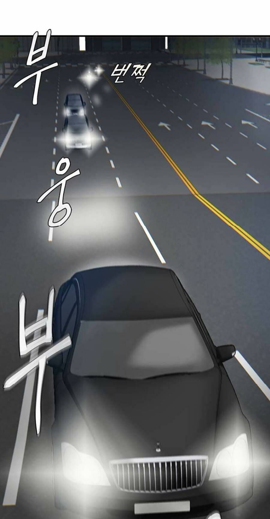 Bù Nhìn Chapter 17 - Trang 2