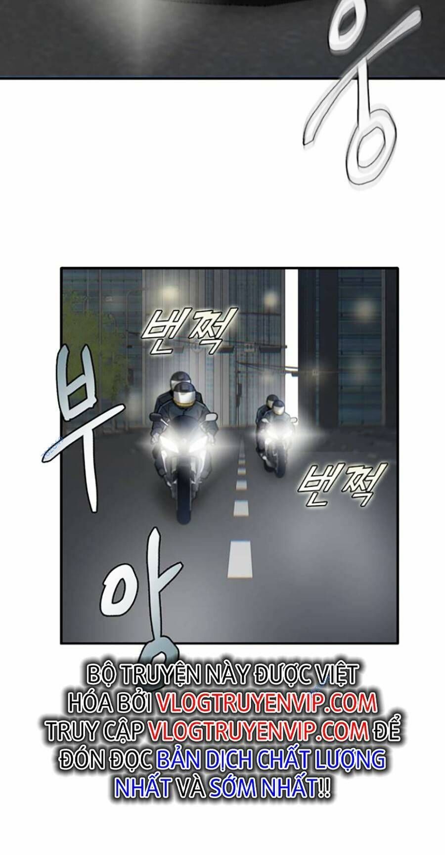 Bù Nhìn Chapter 17 - Trang 2