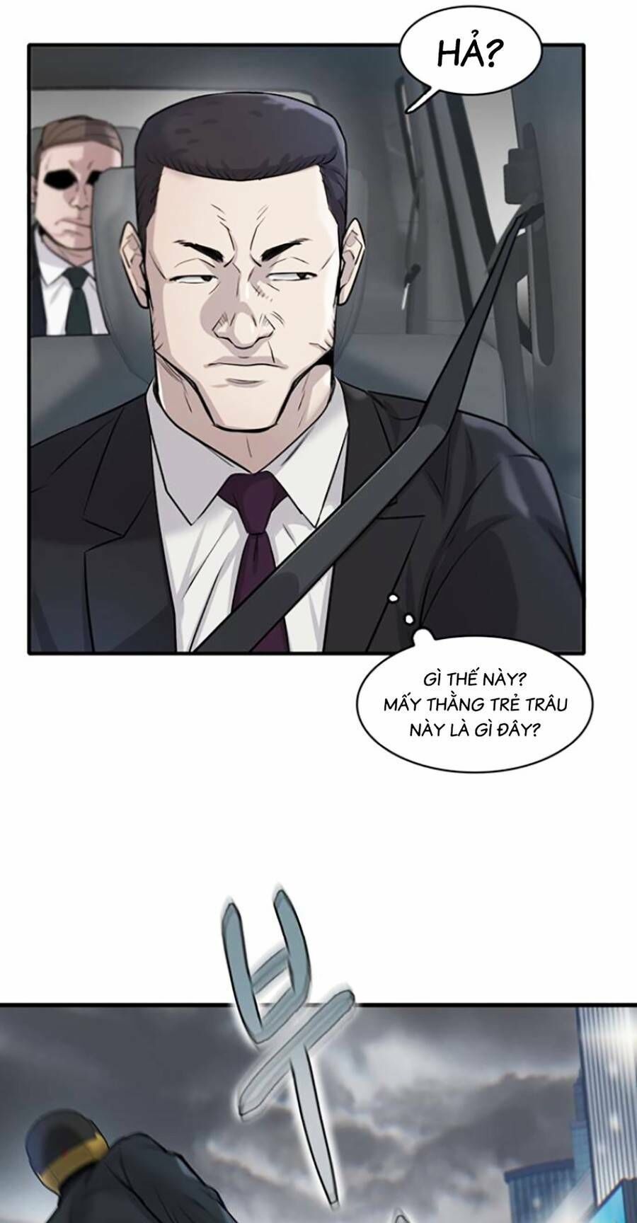 Bù Nhìn Chapter 17 - Trang 2