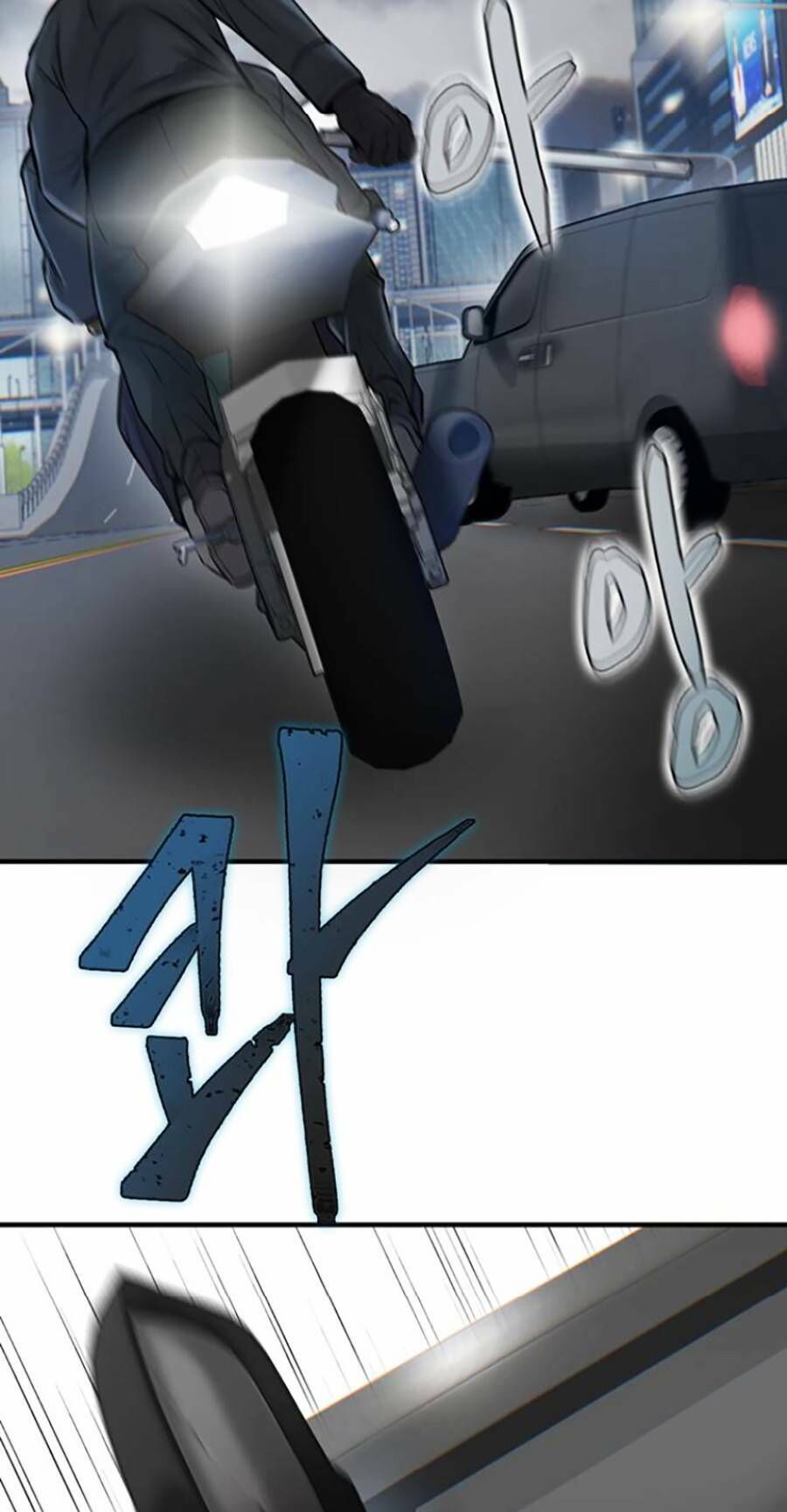 Bù Nhìn Chapter 17 - Trang 2