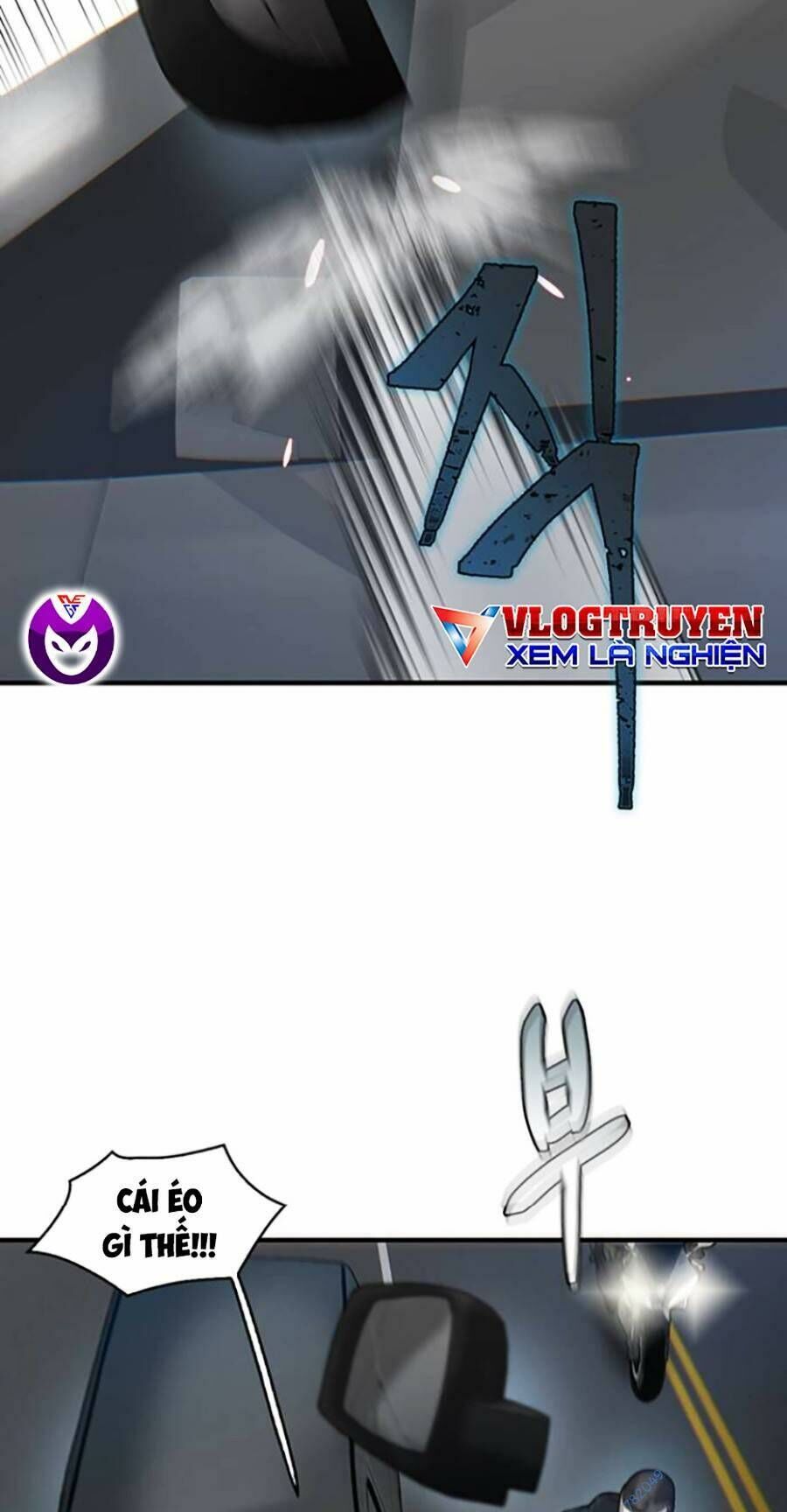 Bù Nhìn Chapter 17 - Trang 2