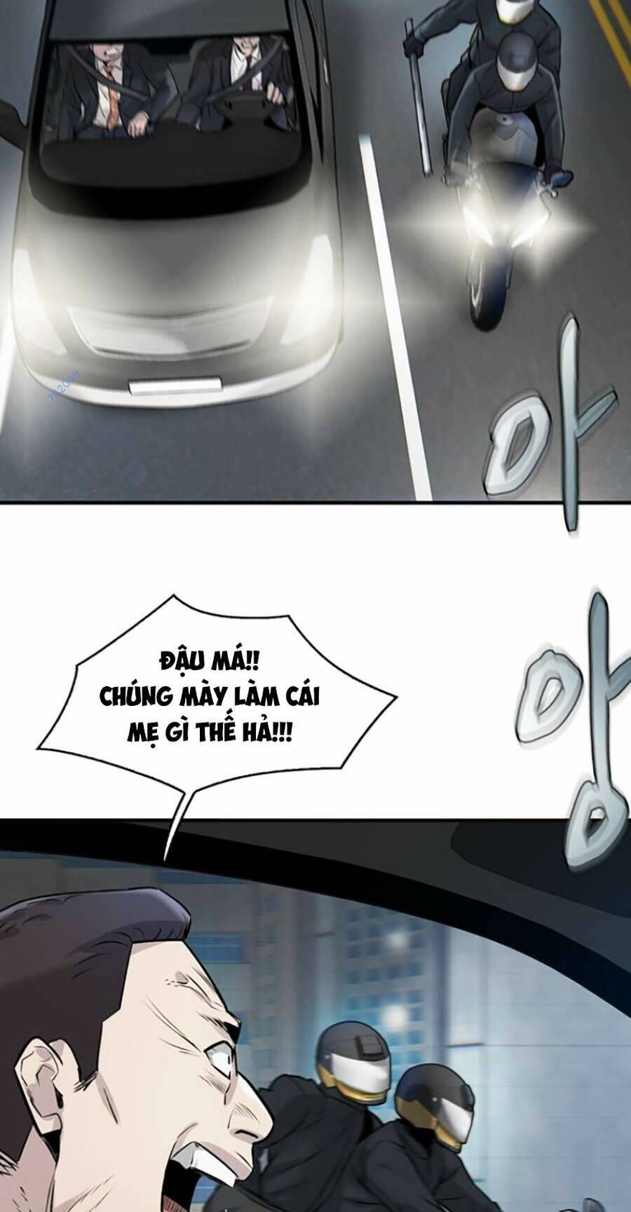 Bù Nhìn Chapter 17 - Trang 2