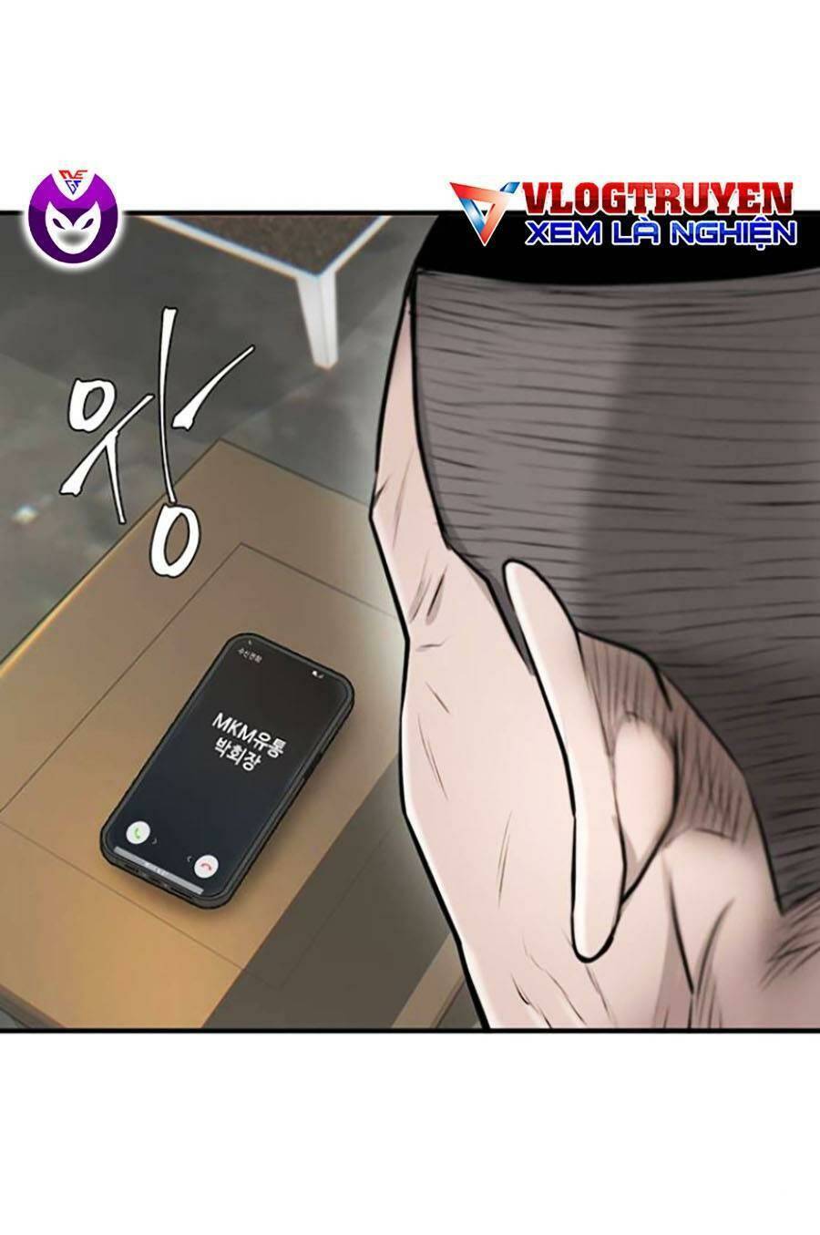 Bù Nhìn Chapter 18 - Trang 2