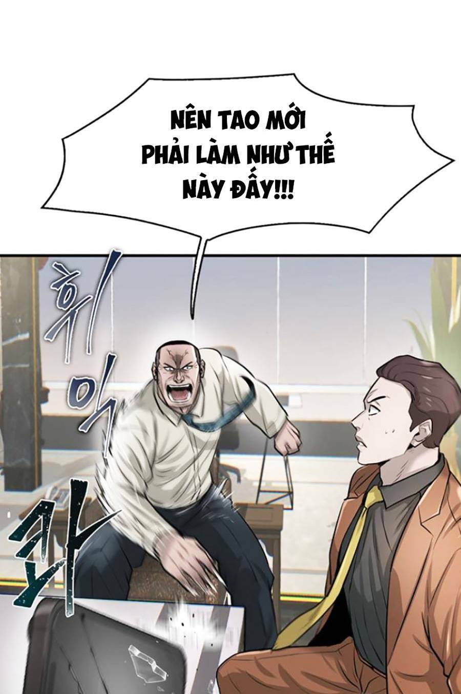 Bù Nhìn Chapter 18 - Trang 2