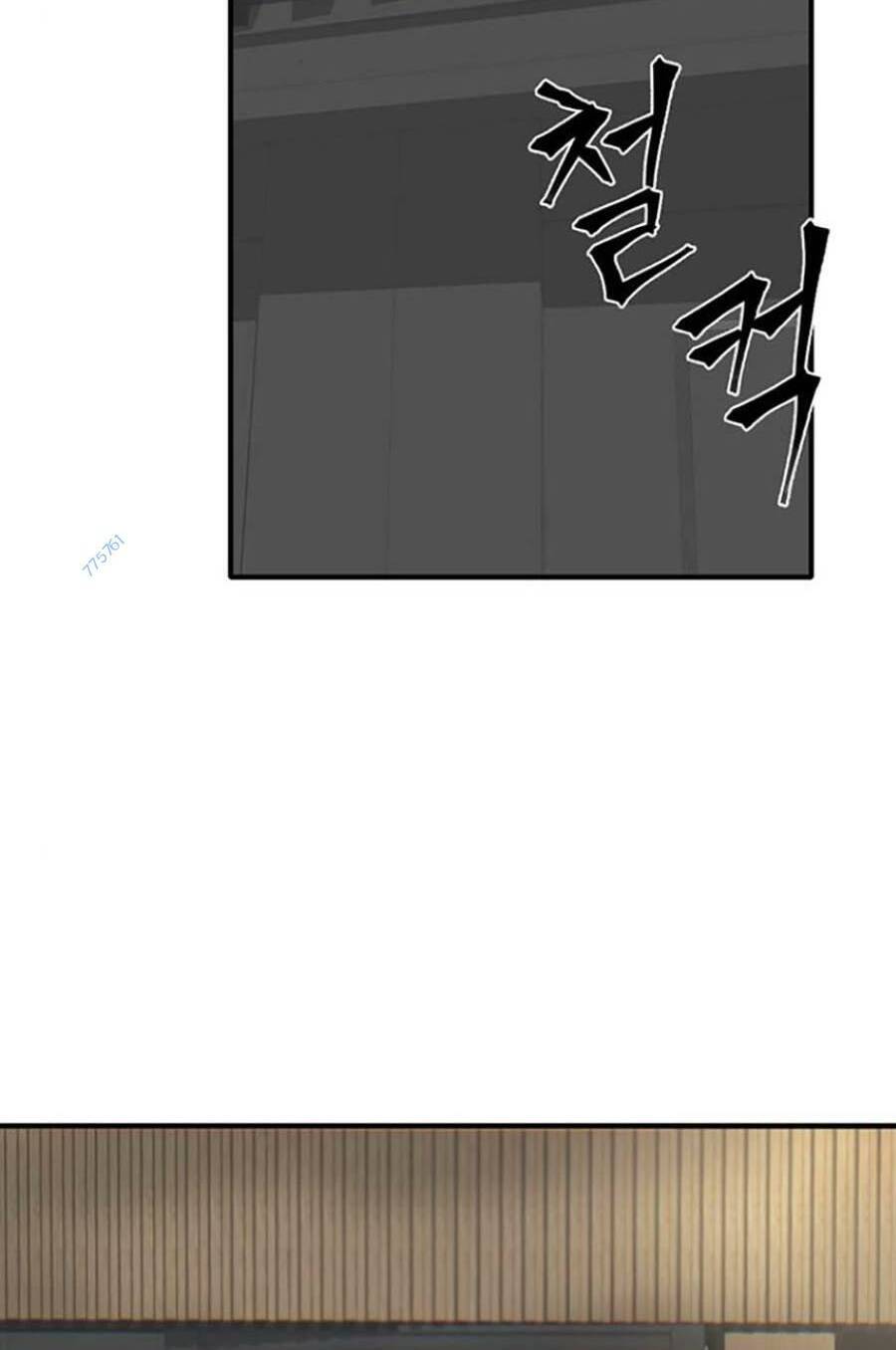 Bù Nhìn Chapter 18 - Trang 2