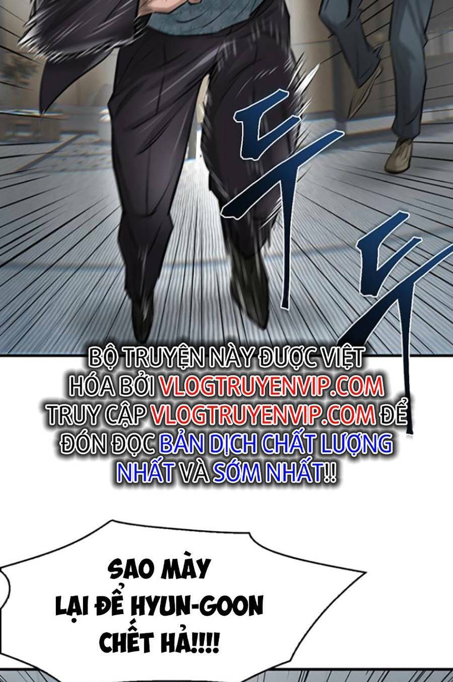 Bù Nhìn Chapter 18 - Trang 2