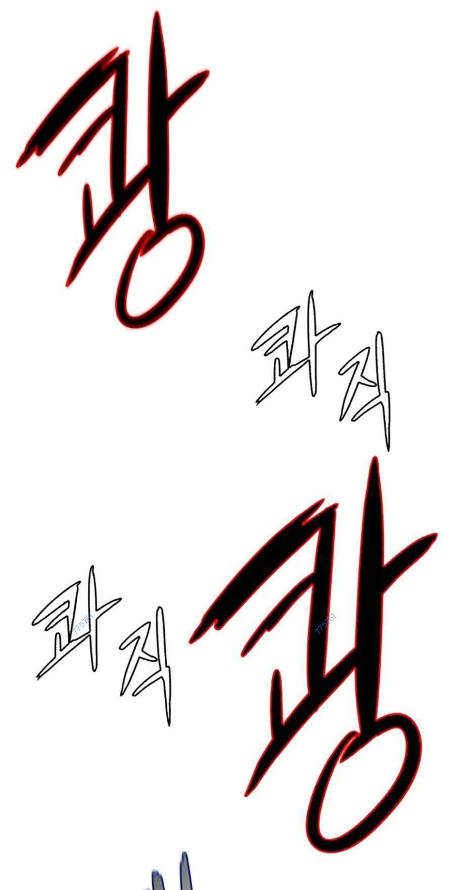 Bù Nhìn Chapter 18 - Trang 2