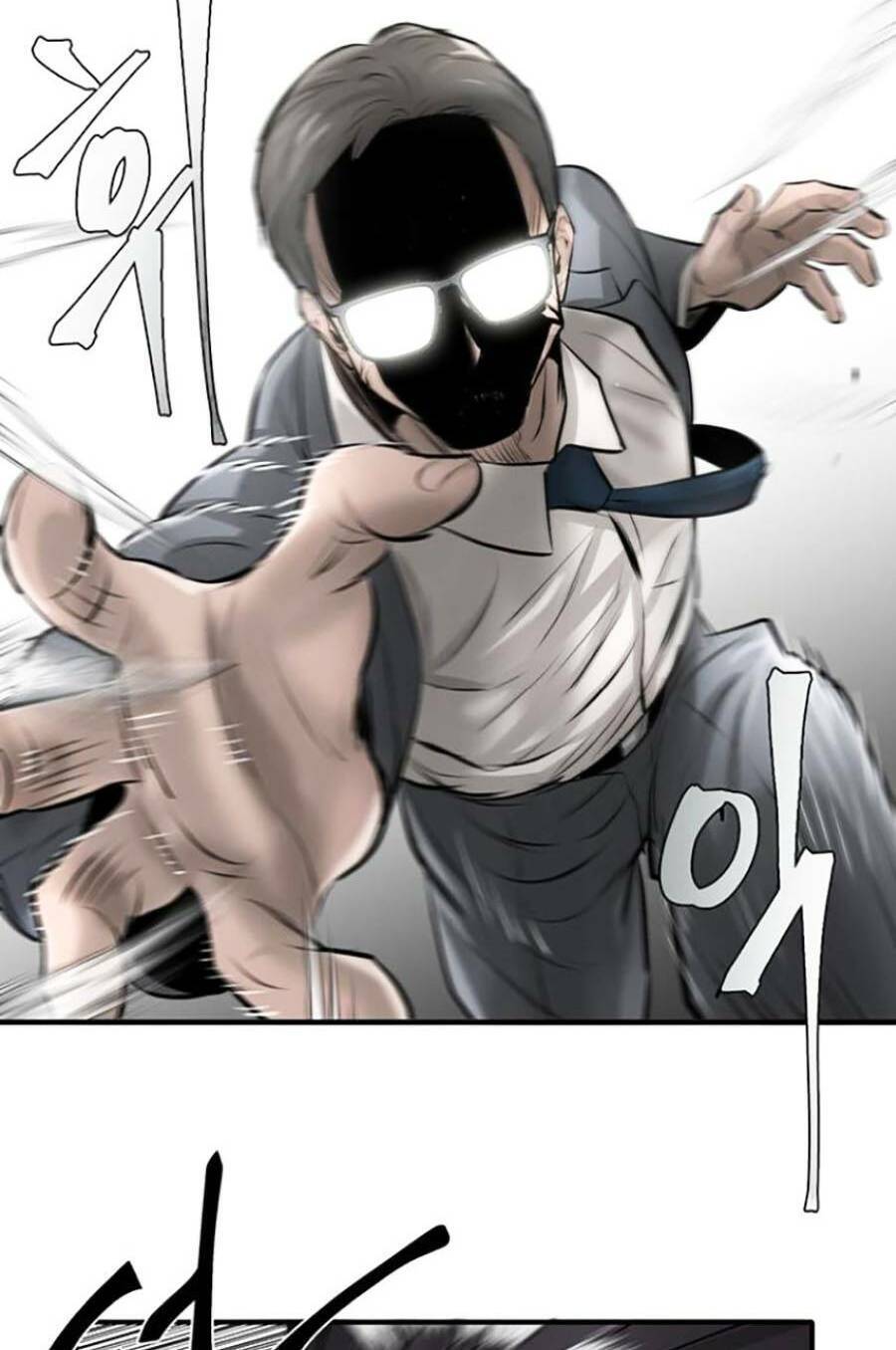 Bù Nhìn Chapter 18 - Trang 2