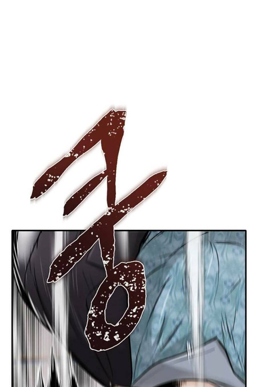 Bù Nhìn Chapter 18 - Trang 2