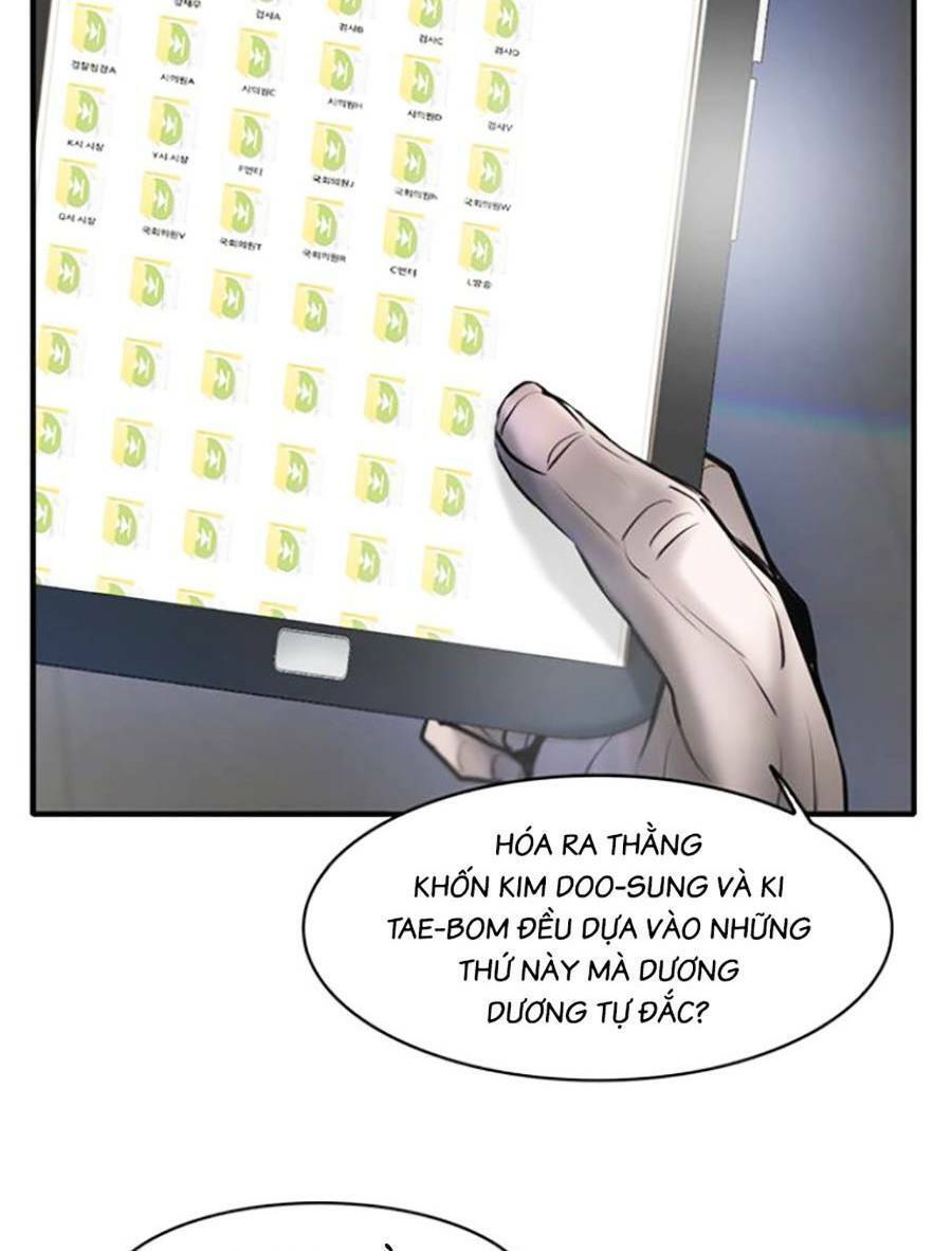 Bù Nhìn Chapter 18 - Trang 2