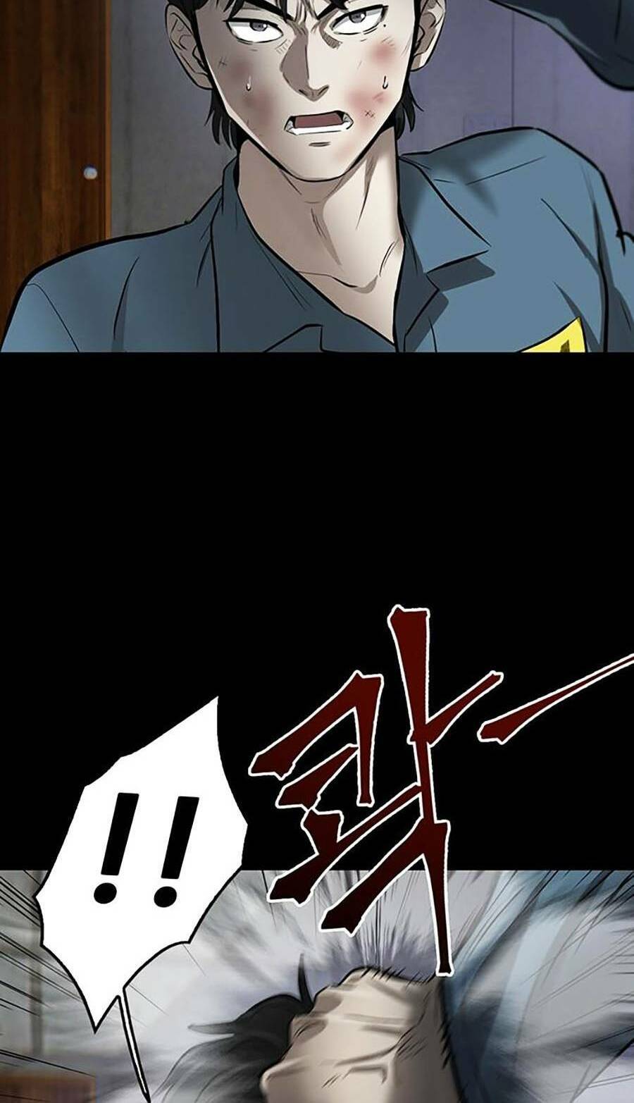 Bù Nhìn Chapter 2 - Trang 2