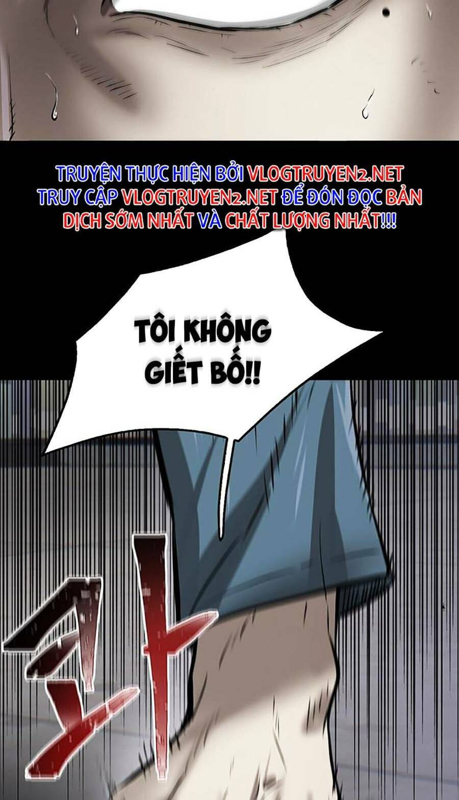 Bù Nhìn Chapter 2 - Trang 2