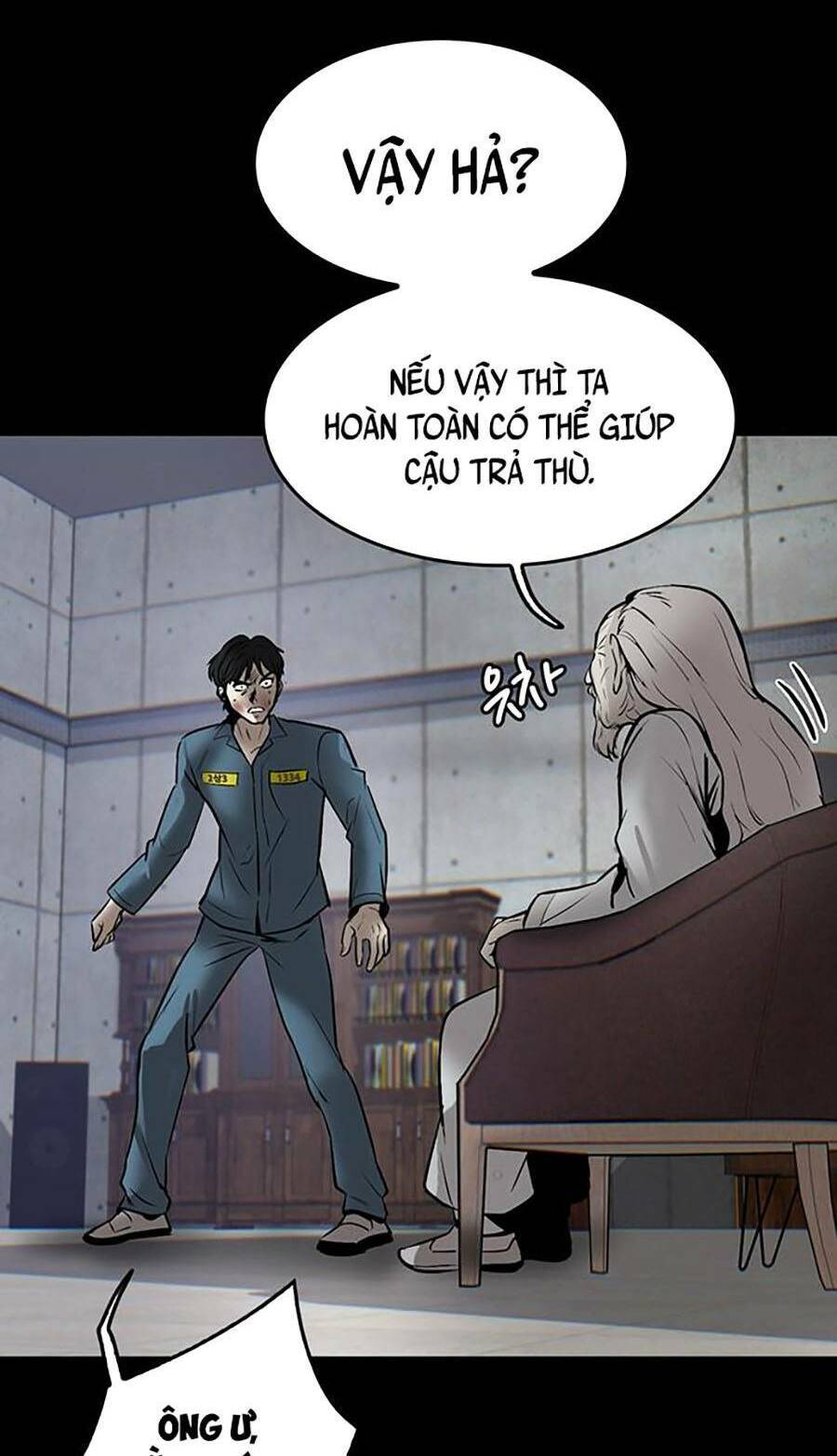 Bù Nhìn Chapter 2 - Trang 2