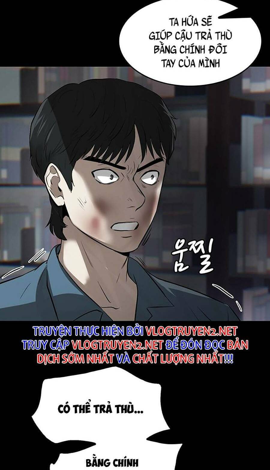 Bù Nhìn Chapter 2 - Trang 2