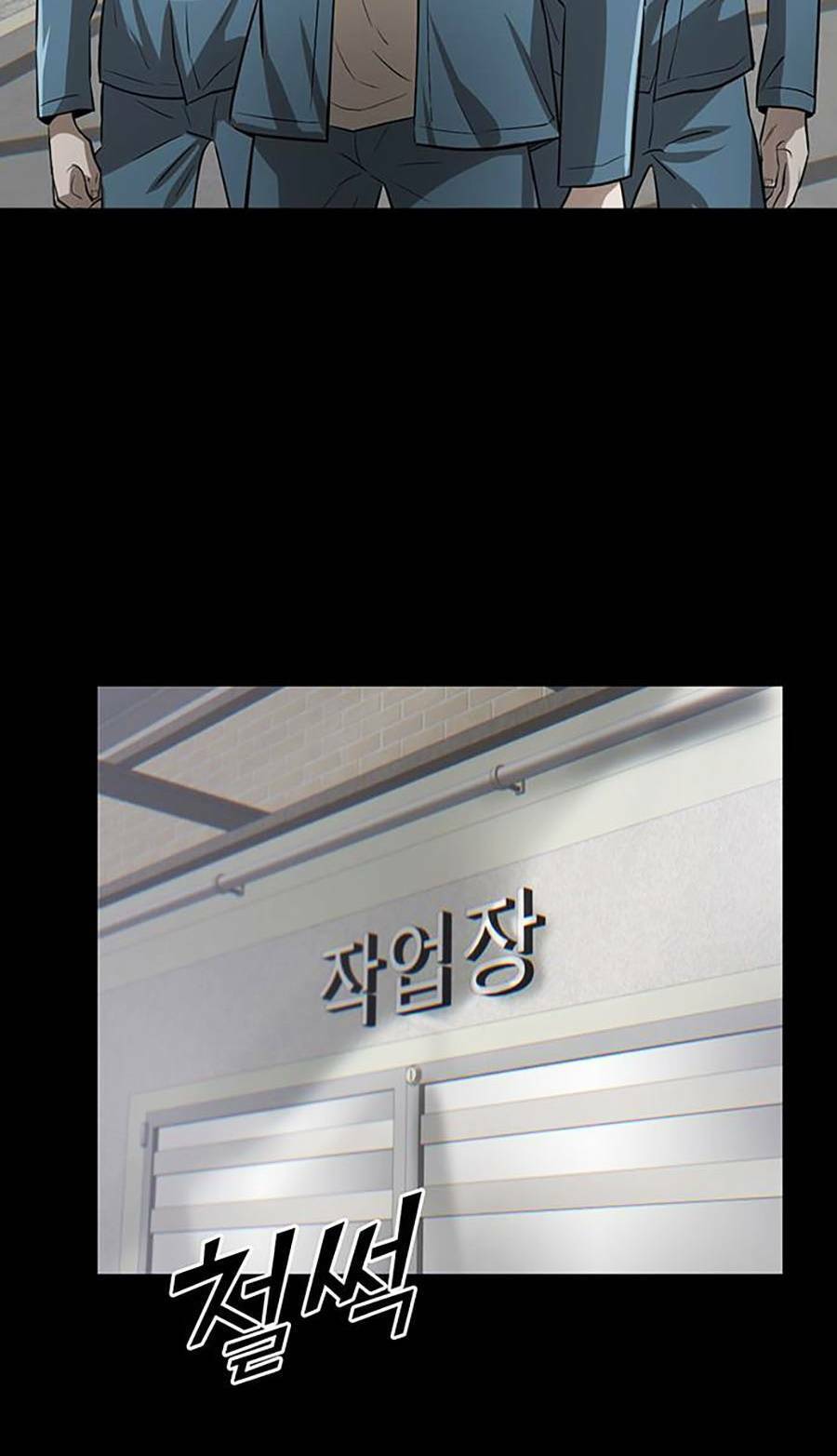 Bù Nhìn Chapter 2 - Trang 2