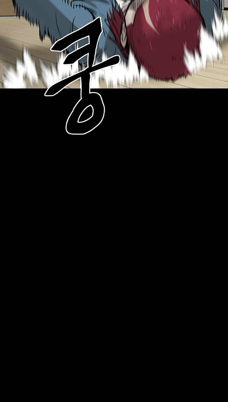 Bù Nhìn Chapter 2 - Trang 2