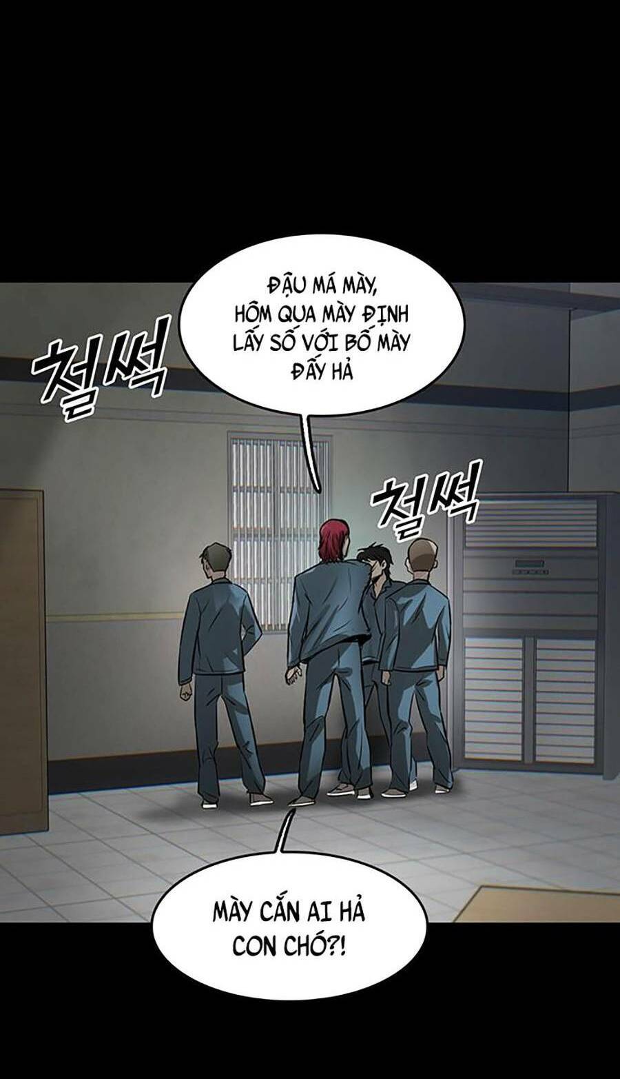 Bù Nhìn Chapter 2 - Trang 2