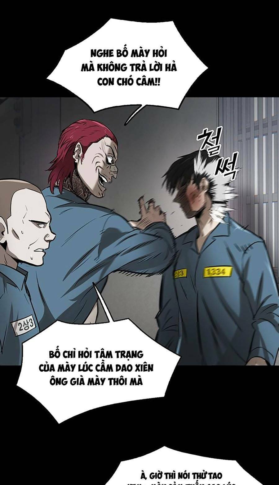 Bù Nhìn Chapter 2 - Trang 2