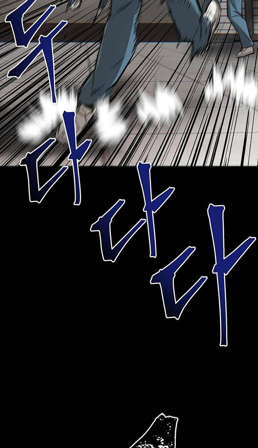 Bù Nhìn Chapter 2 - Trang 2