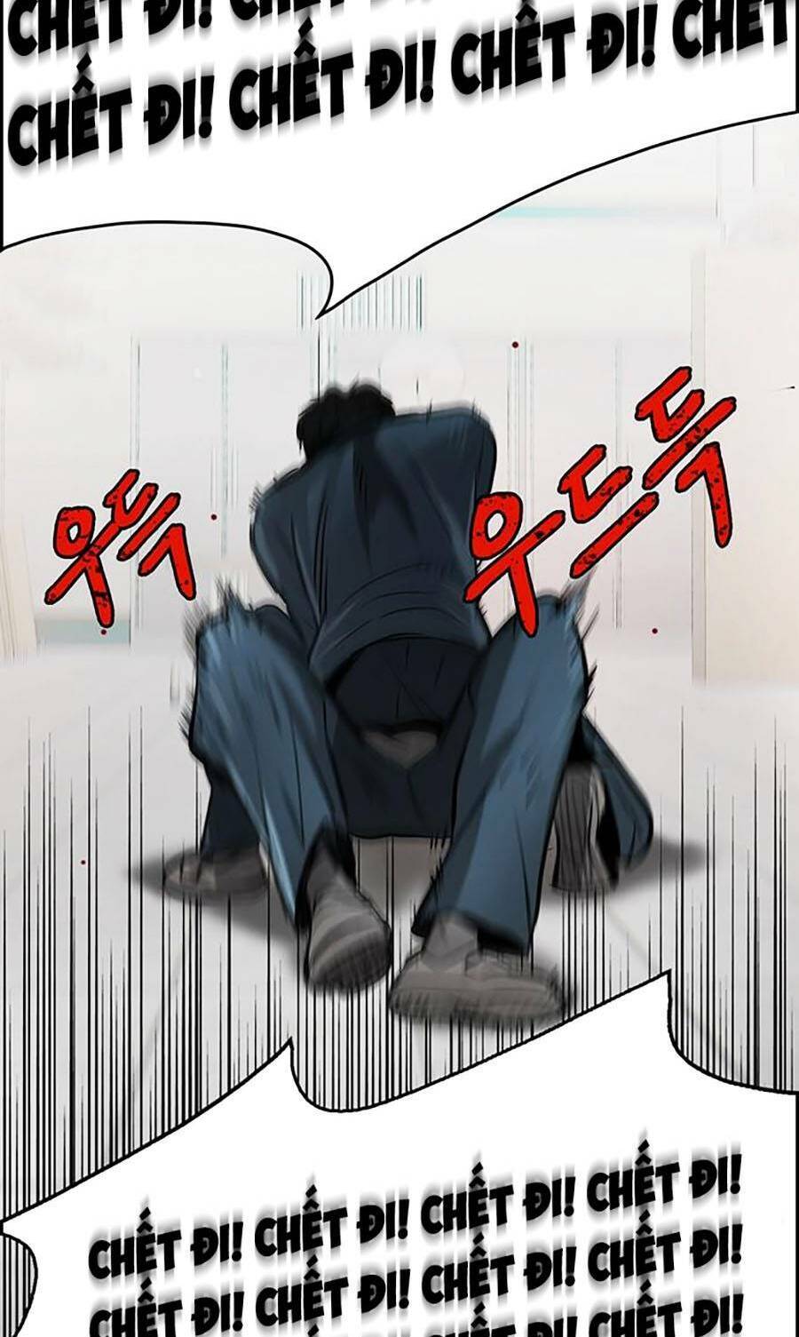 Bù Nhìn Chapter 2 - Trang 2