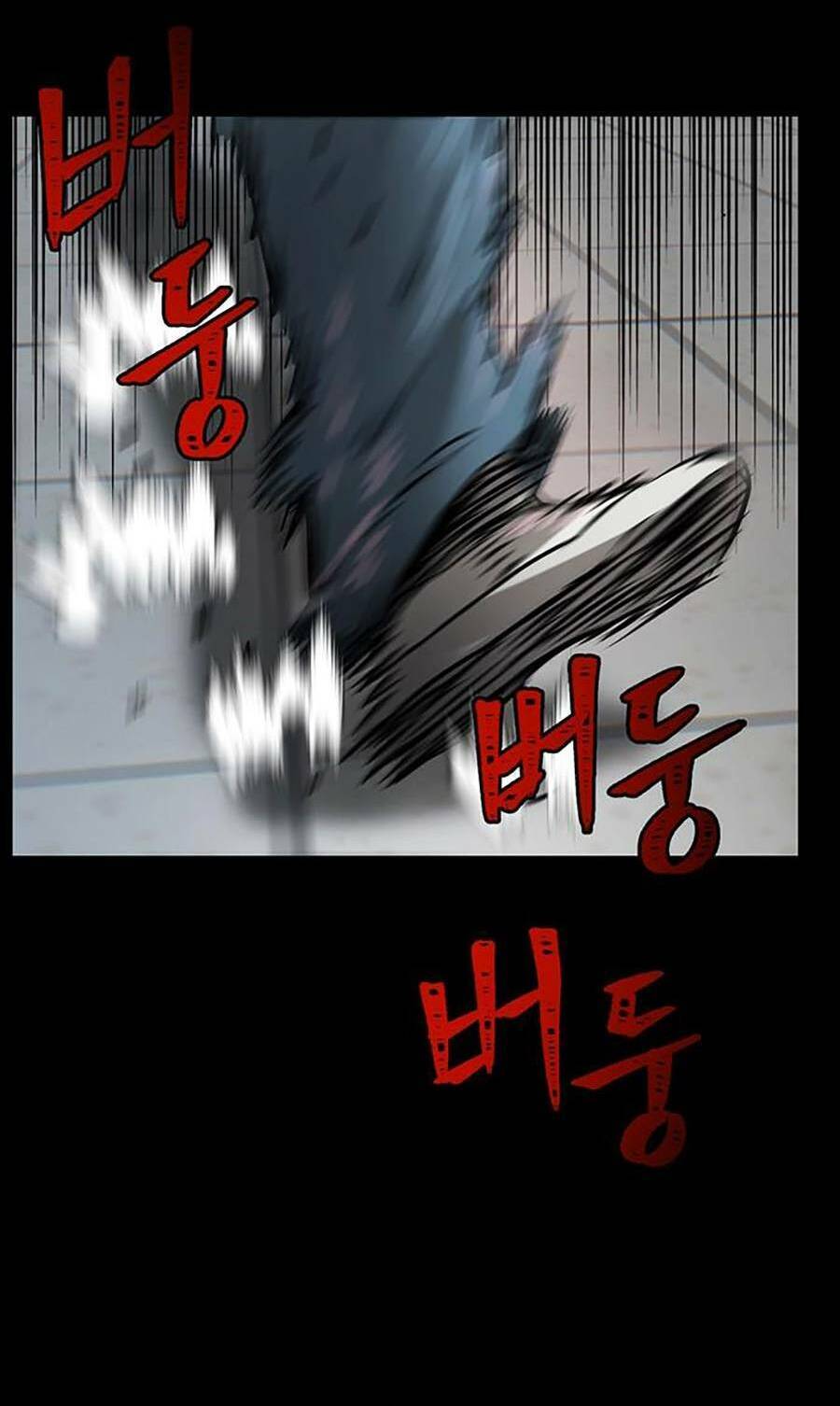 Bù Nhìn Chapter 2 - Trang 2