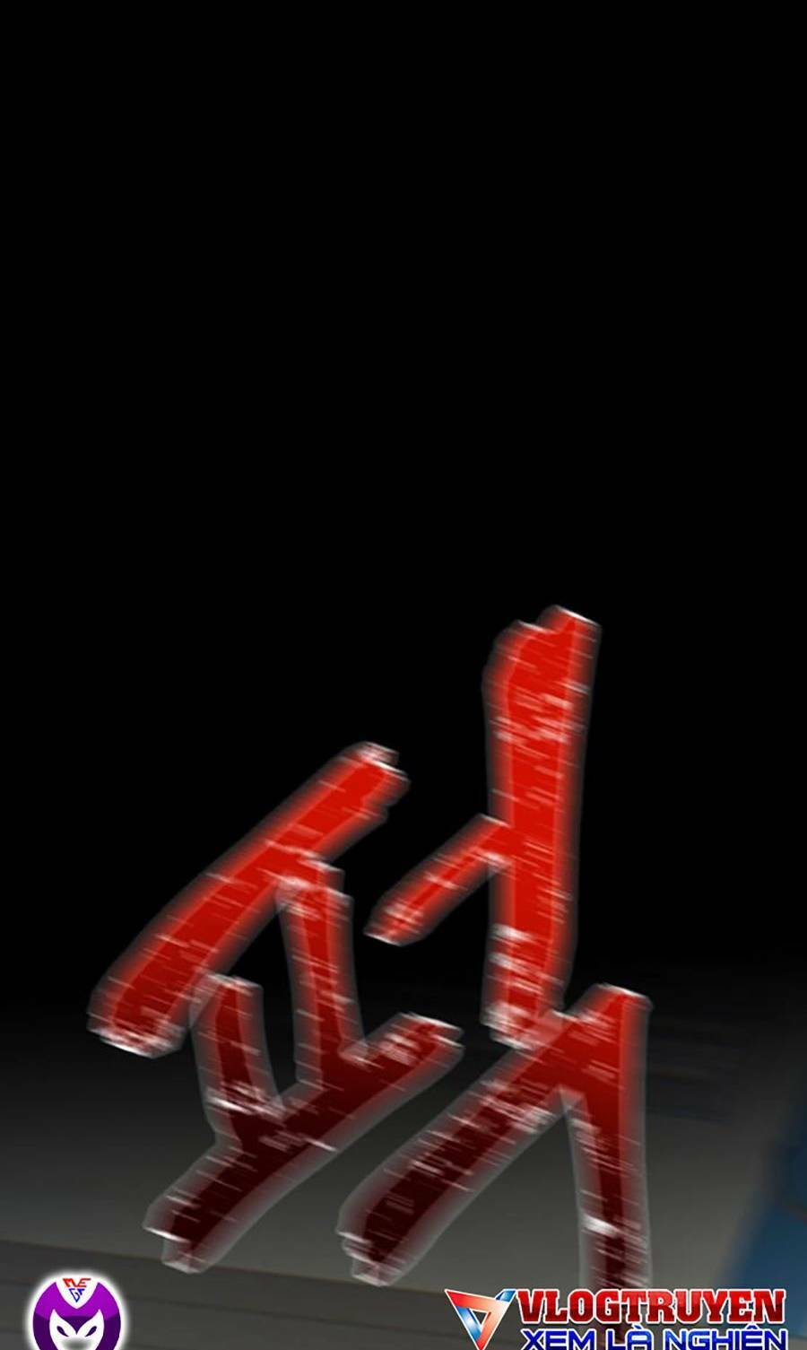 Bù Nhìn Chapter 2 - Trang 2