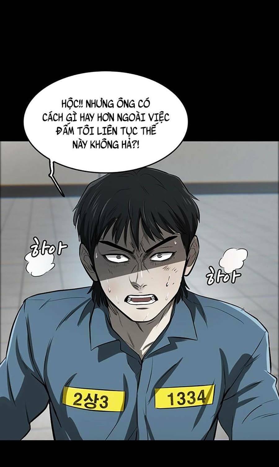 Bù Nhìn Chapter 2 - Trang 2