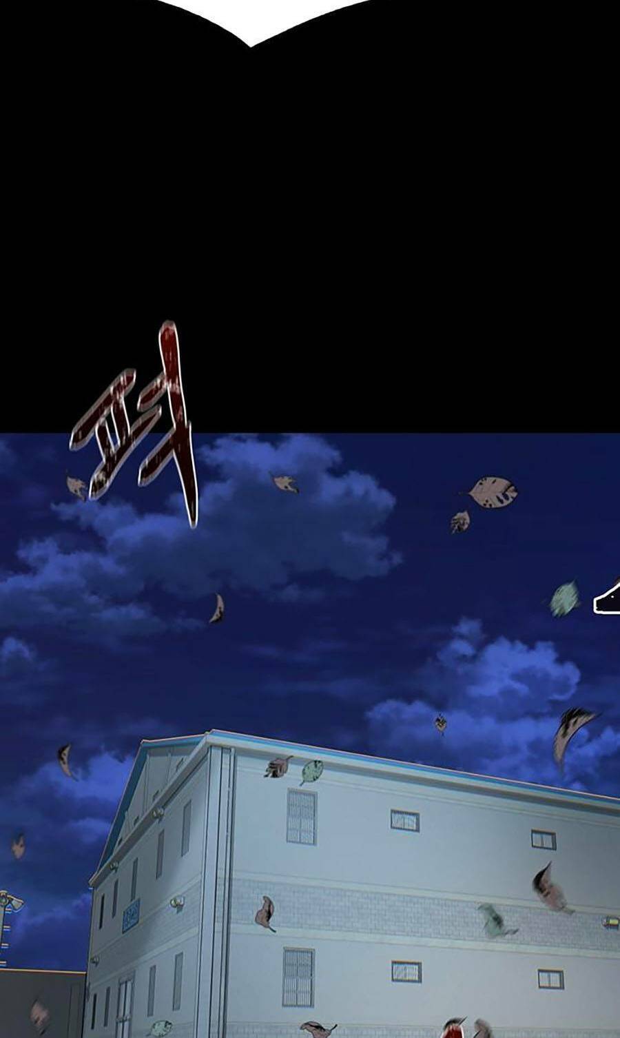 Bù Nhìn Chapter 2 - Trang 2