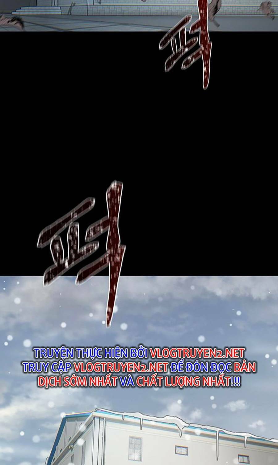 Bù Nhìn Chapter 2 - Trang 2